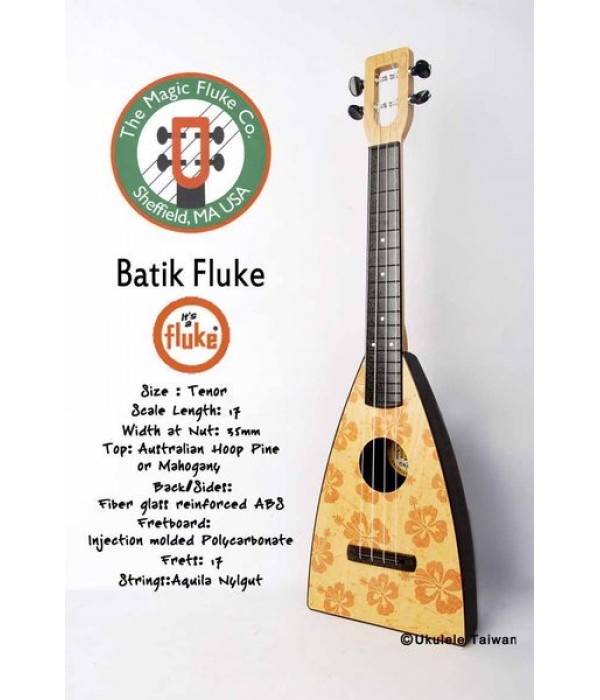 【台灣烏克麗麗 專門店】Fluke 瘋狂跳蚤全面侵台! Batik Fluke ukulele 26吋 美國原廠製造 (附琴袋+調音器+教材)